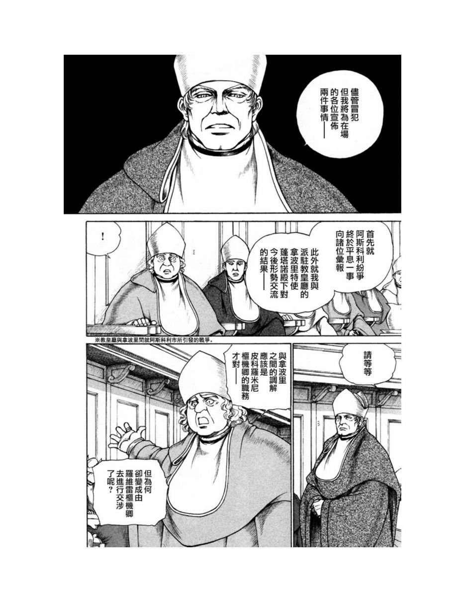 第09卷