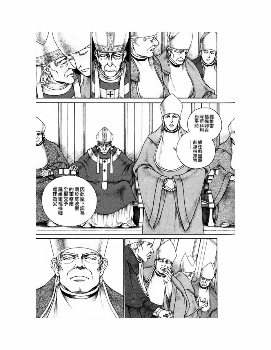 第09卷