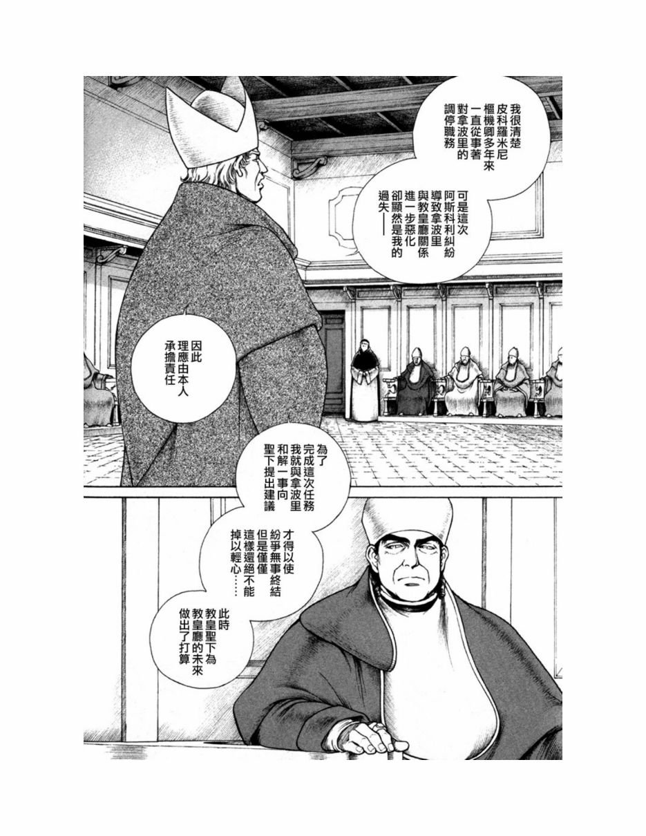 第09卷