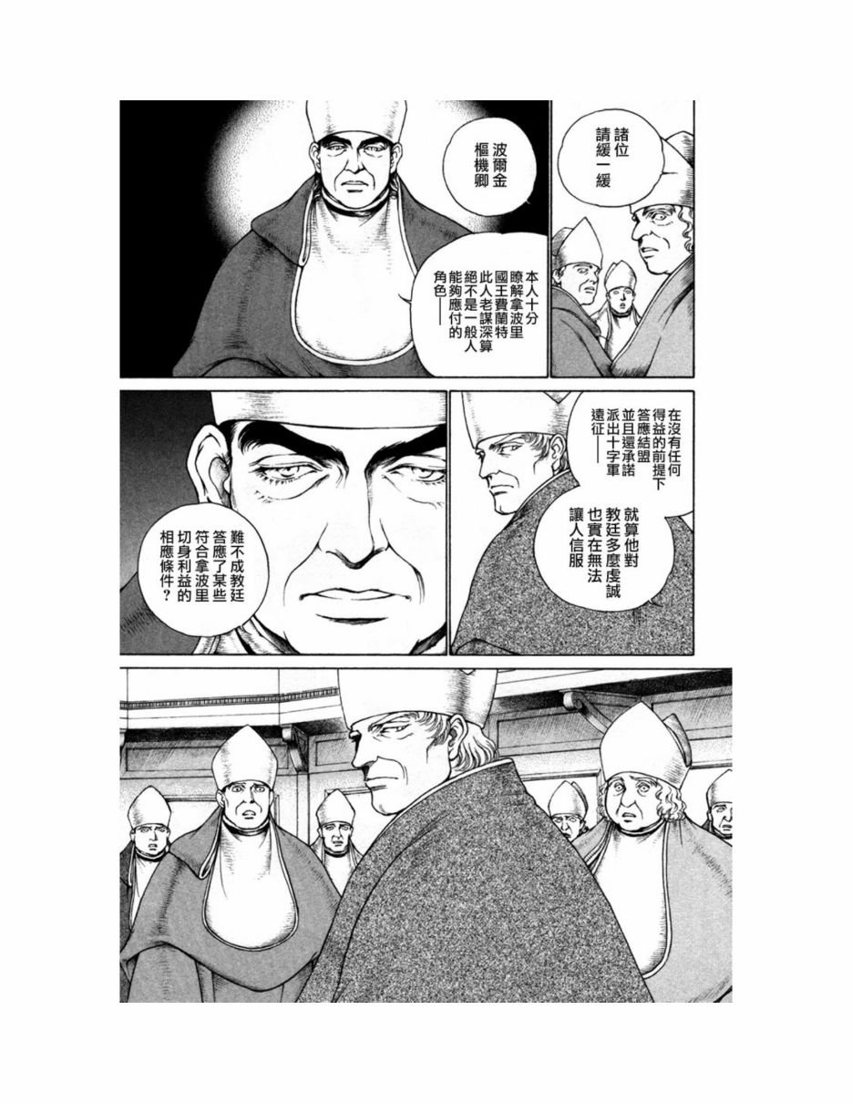 第09卷