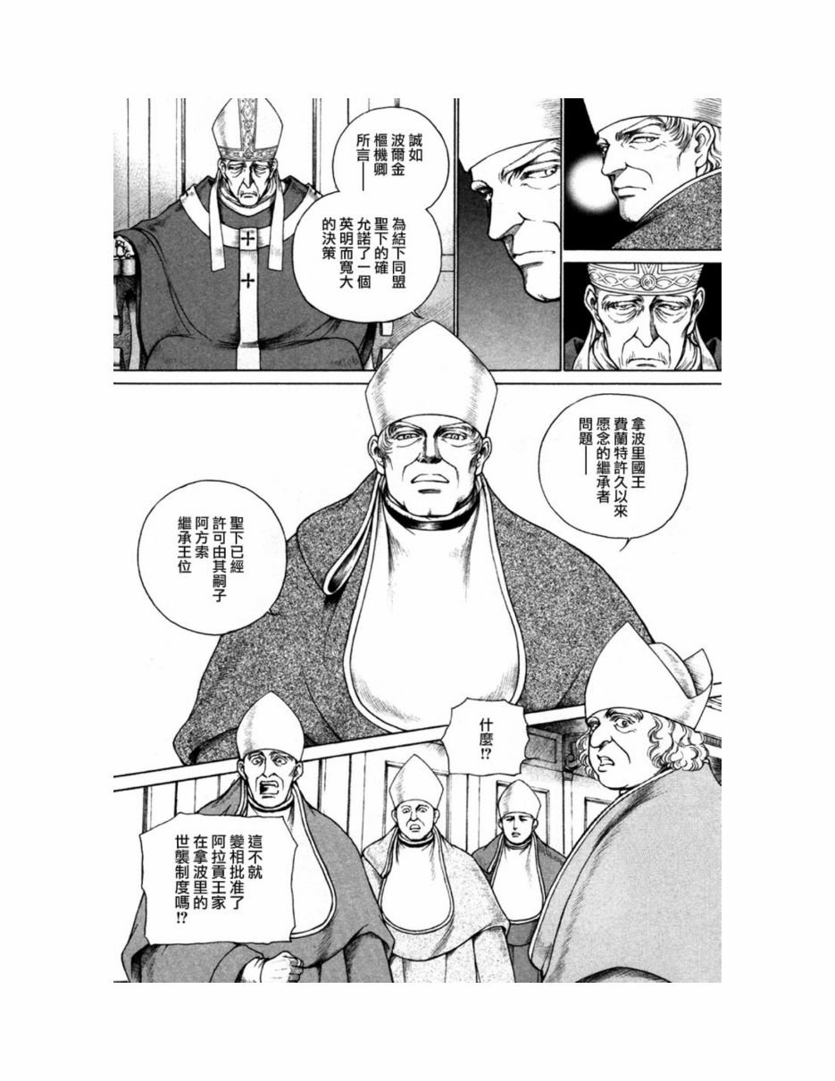 第09卷