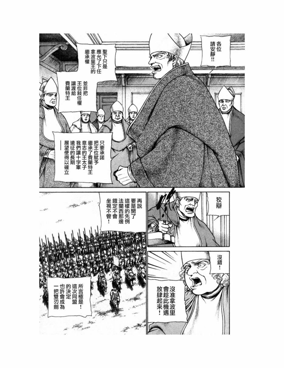第09卷
