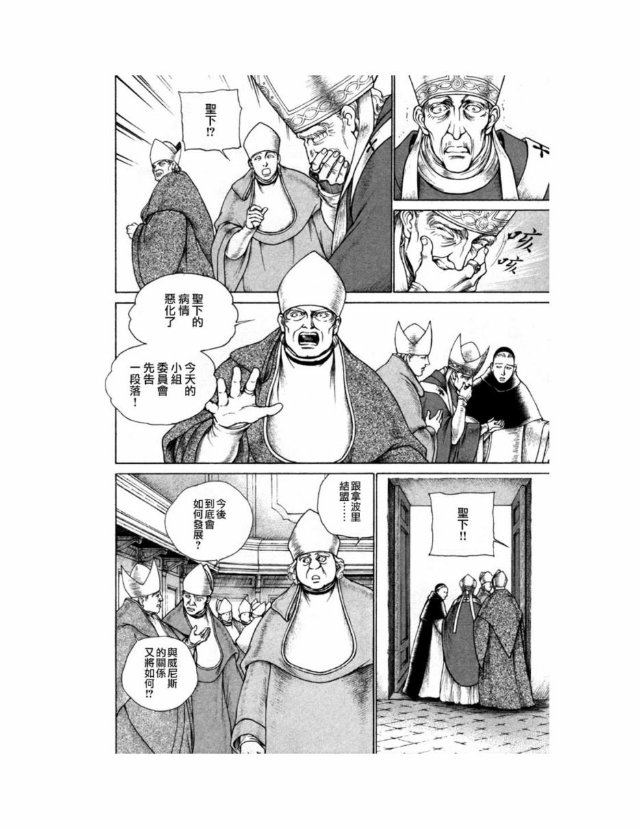 第09卷
