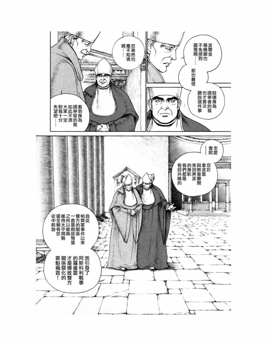 第09卷