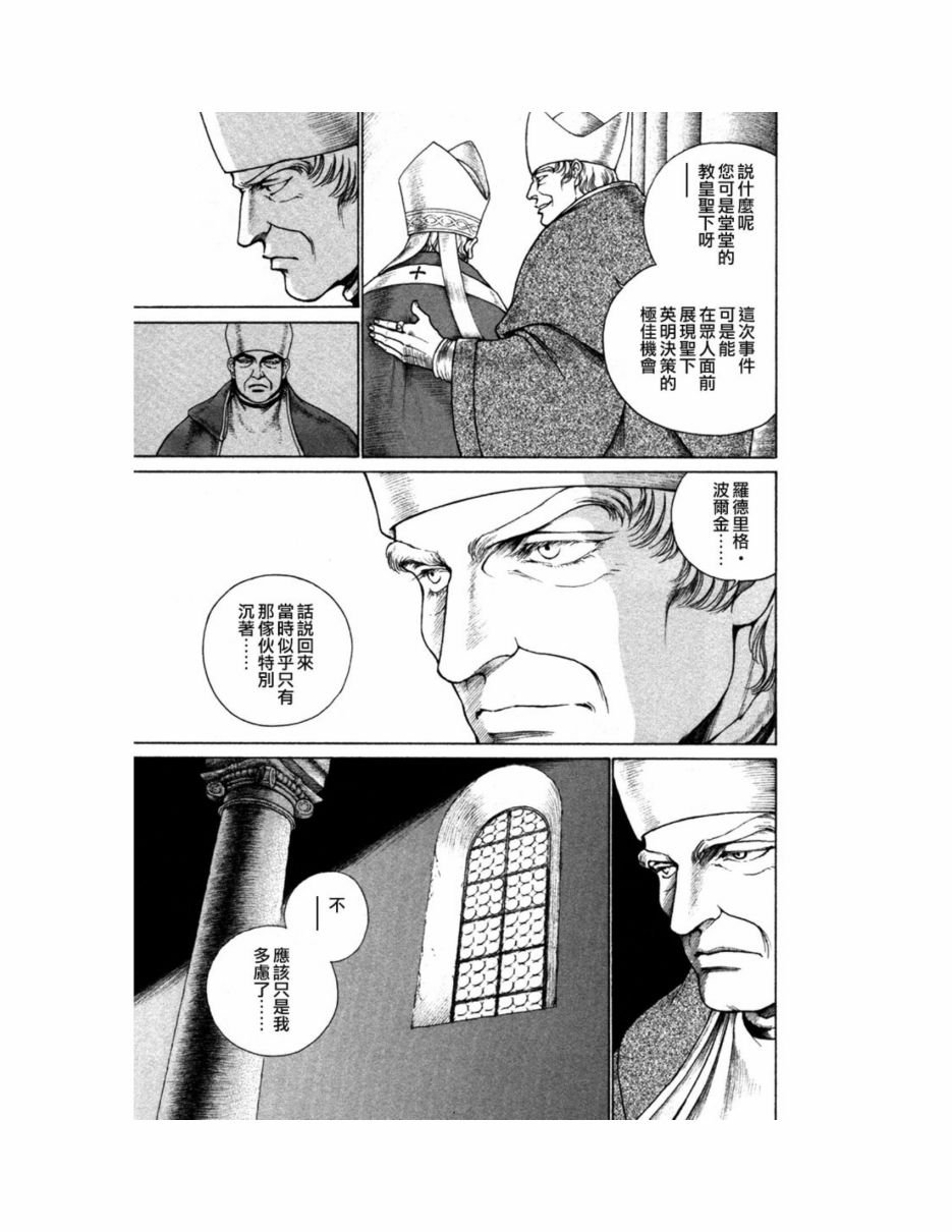 第09卷