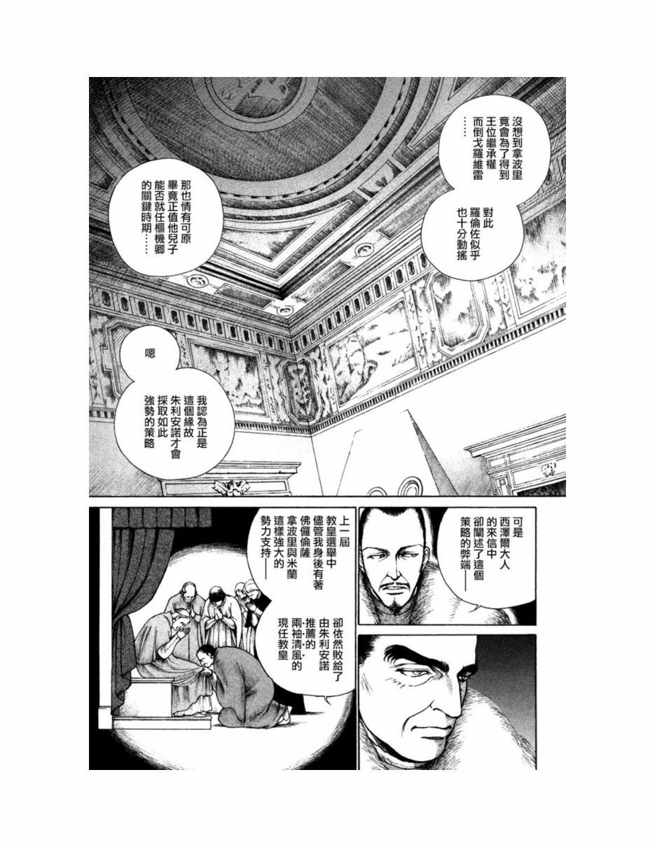 第09卷