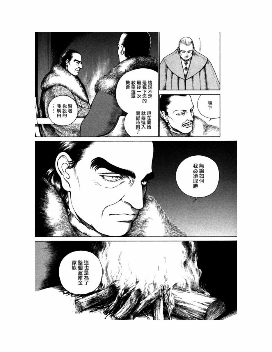 第09卷