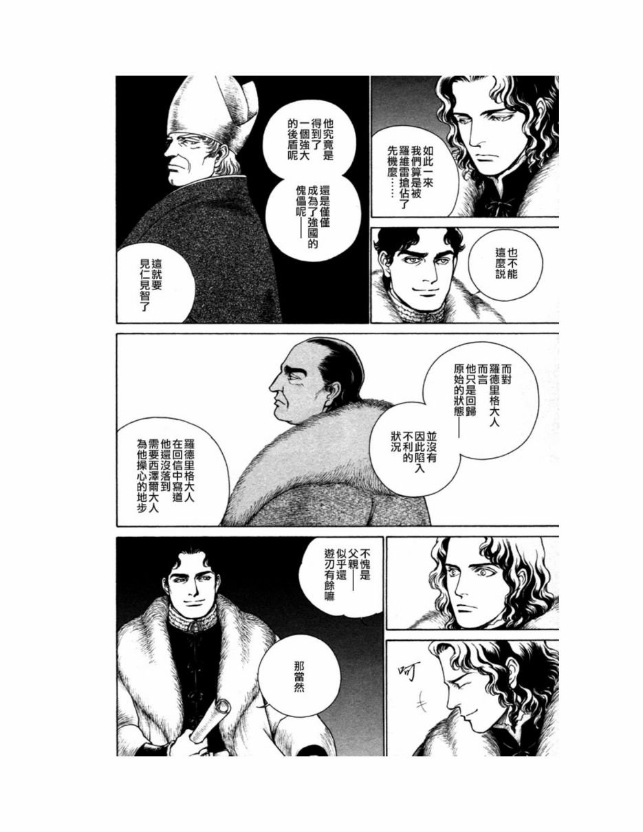 第09卷