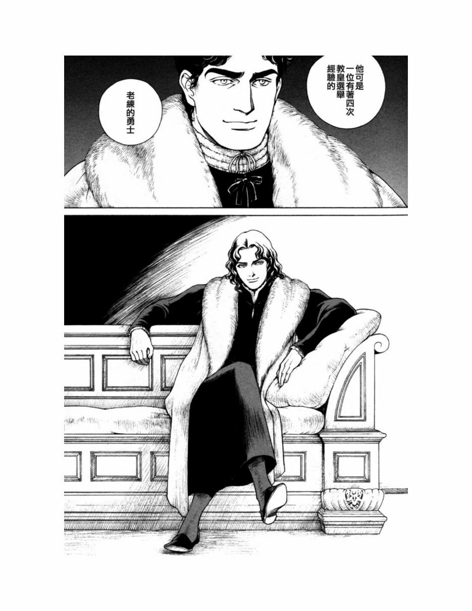 第09卷