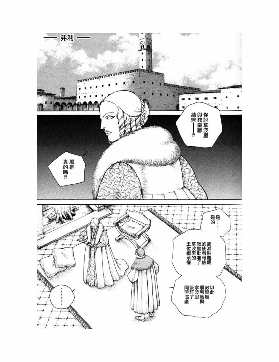 第09卷