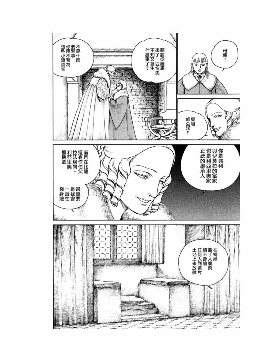 第09卷