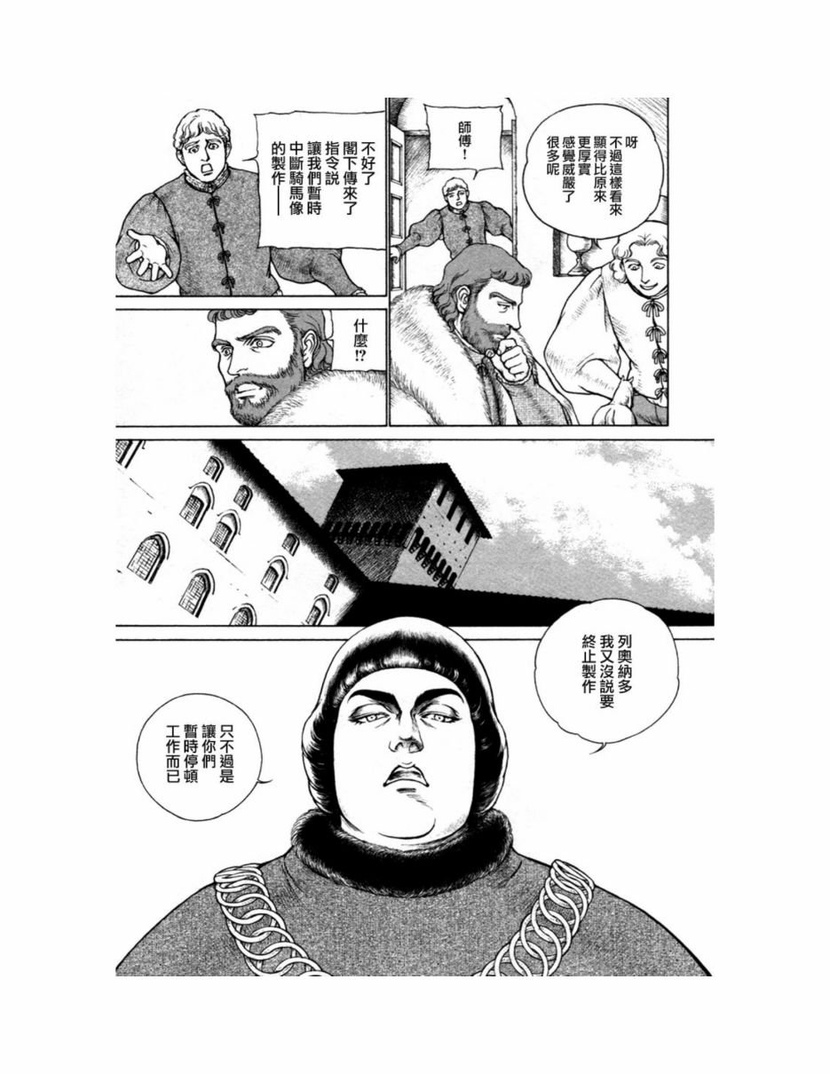 第09卷