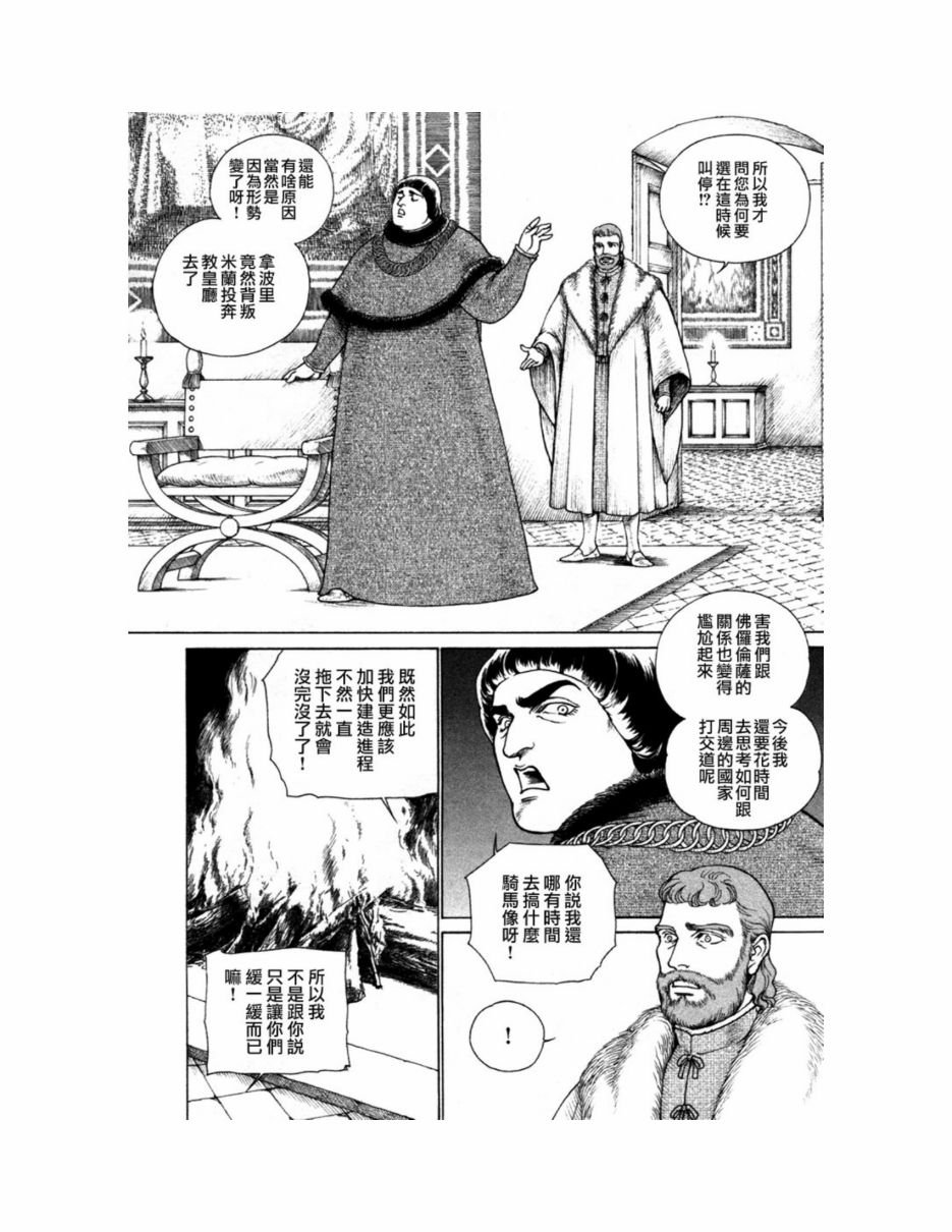 第09卷