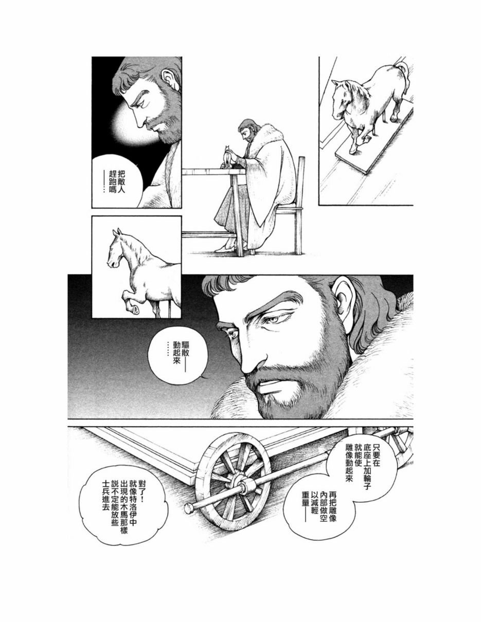 第09卷