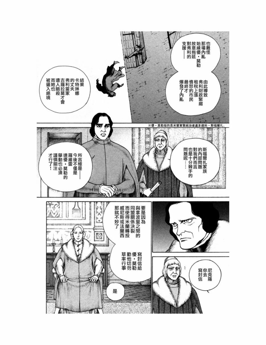 第09卷