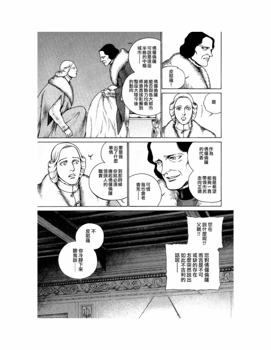 第09卷