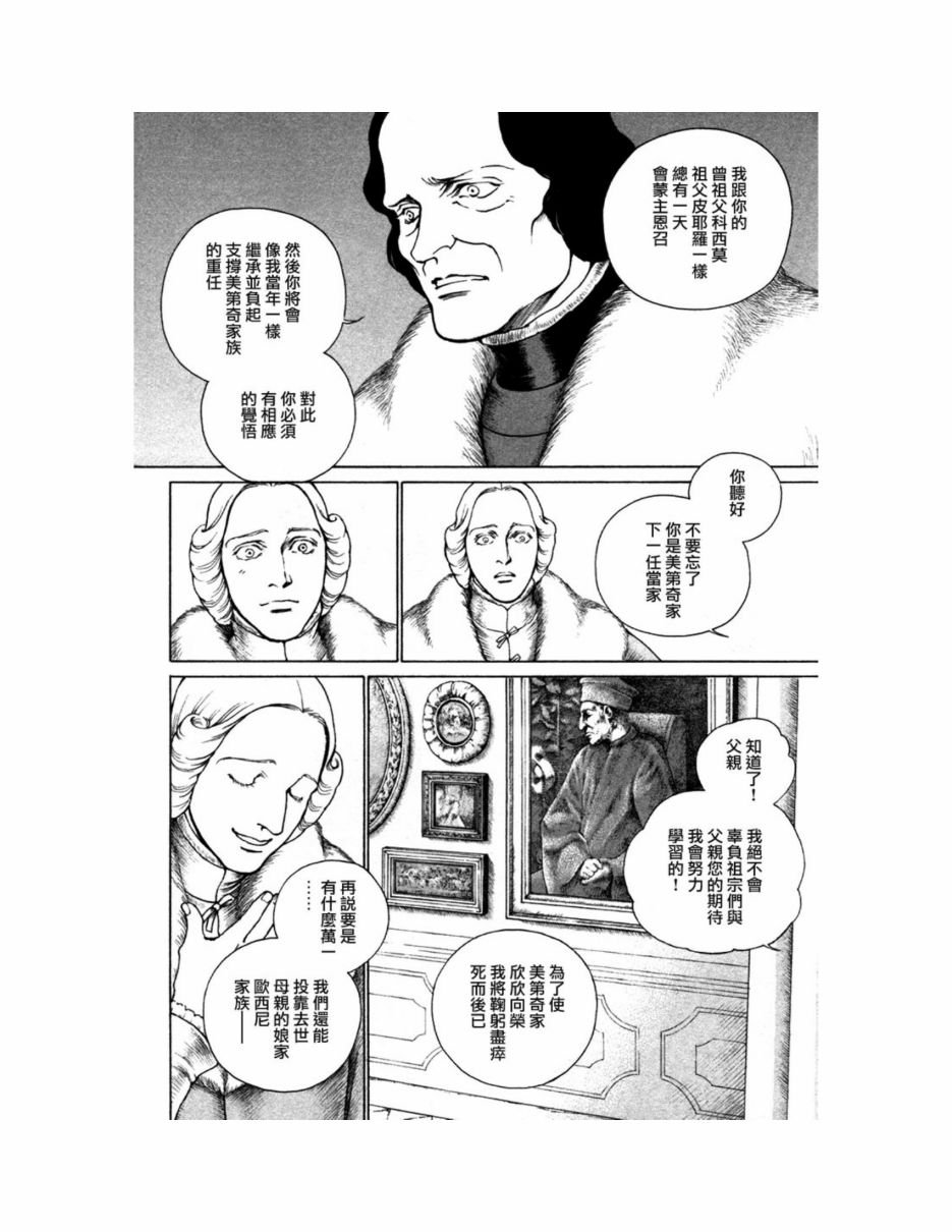 第09卷