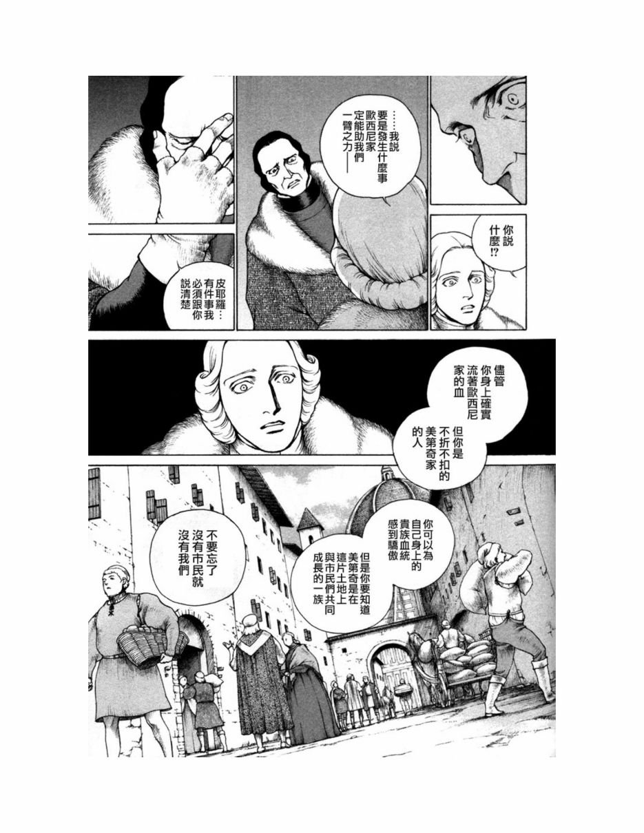 第09卷