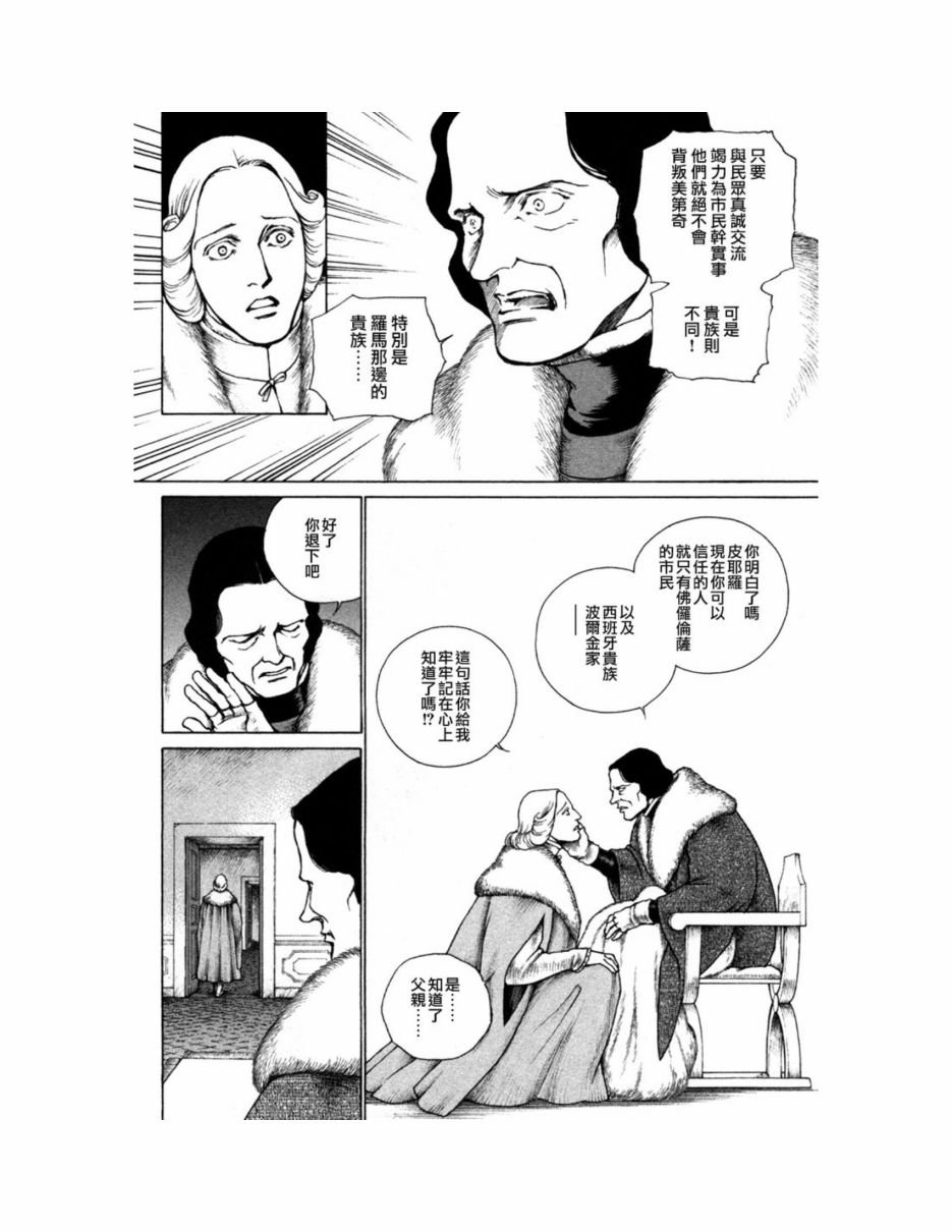 第09卷