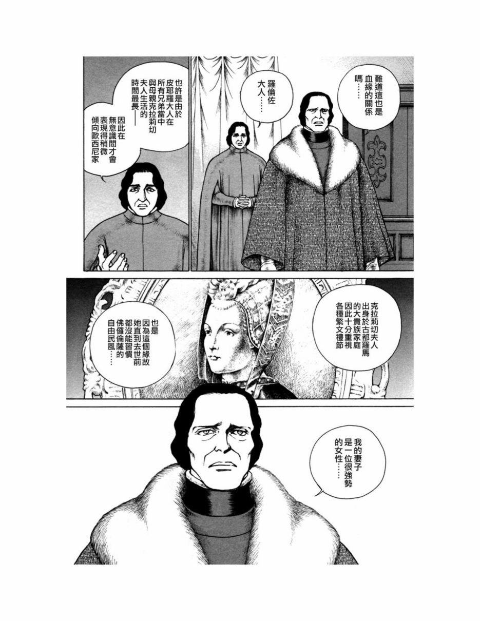 第09卷
