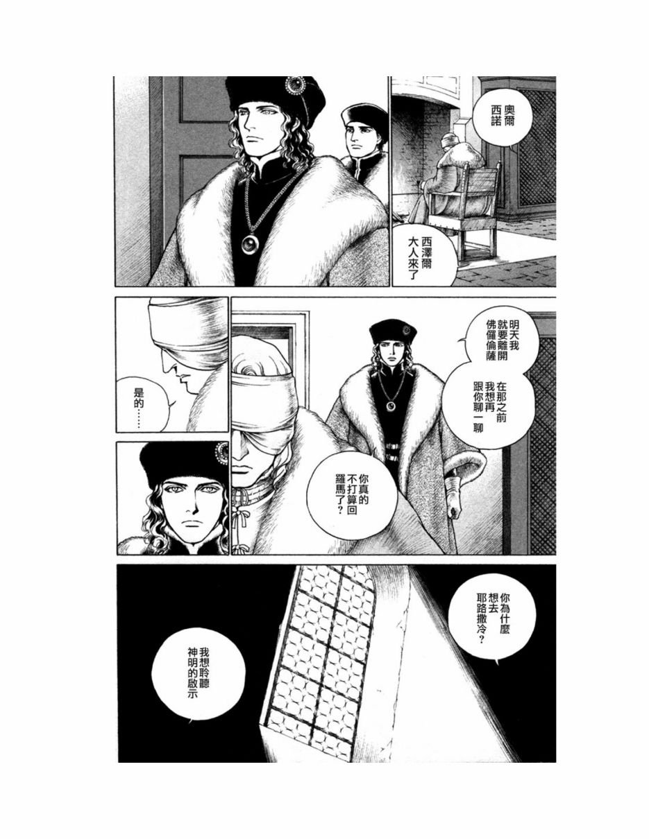 第09卷