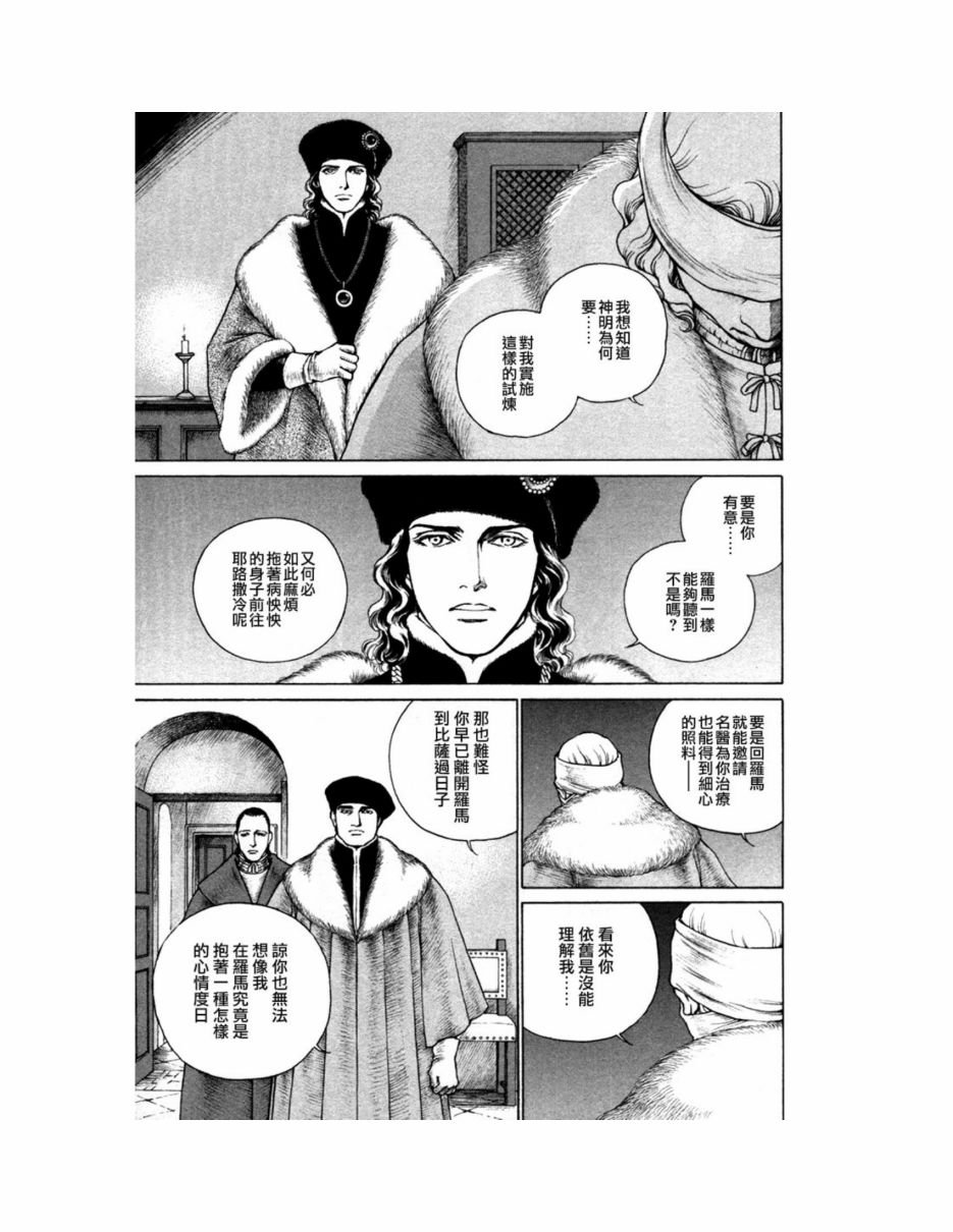 第09卷