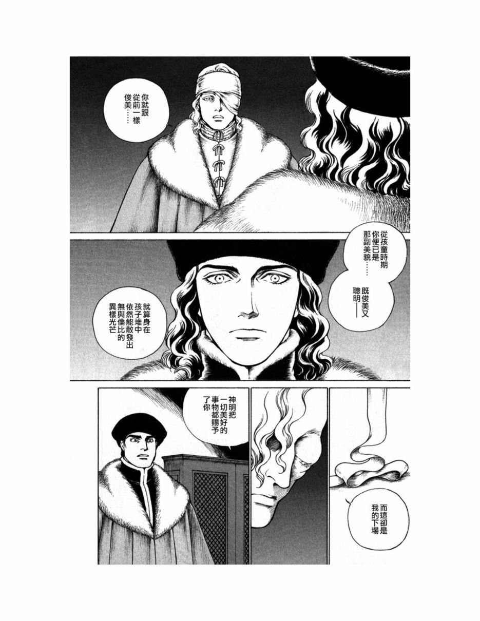 第09卷