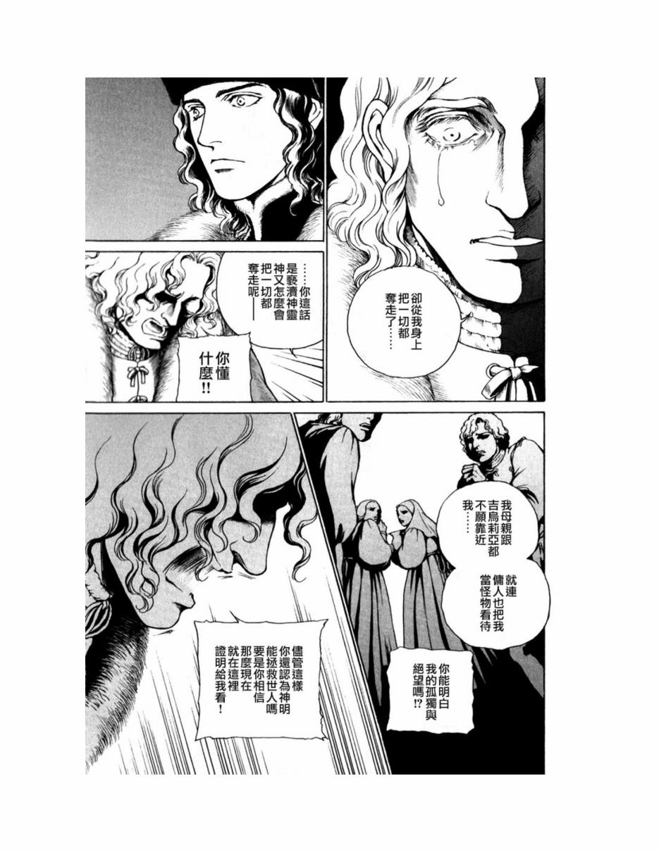 第09卷