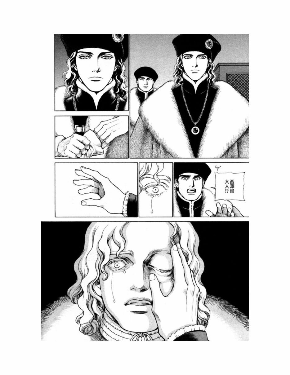 第09卷