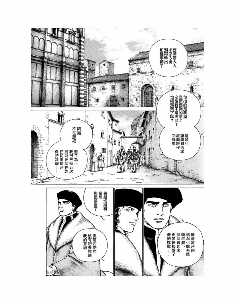 第09卷