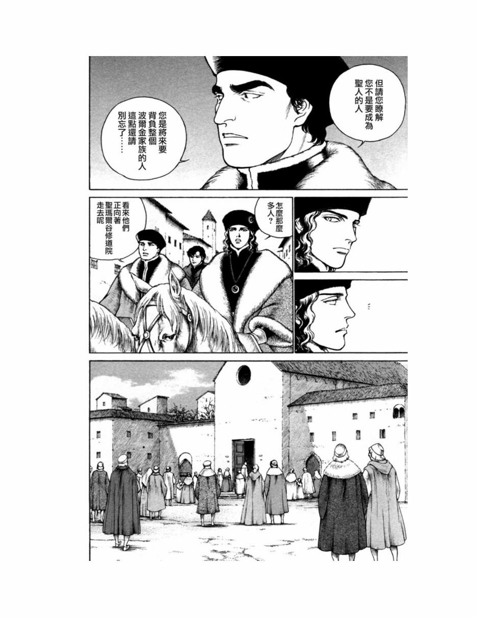 第09卷