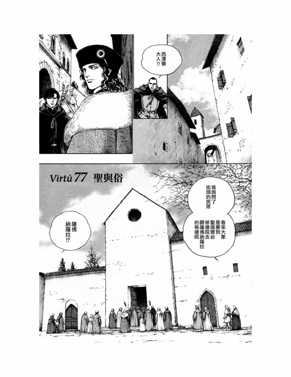 第09卷