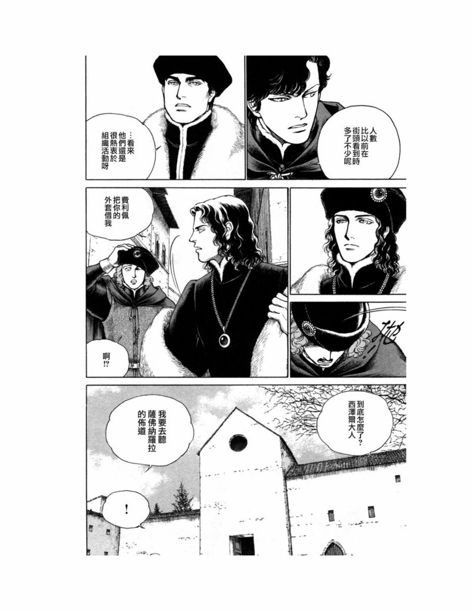 第09卷