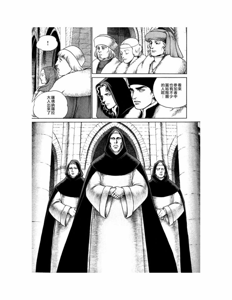 第09卷