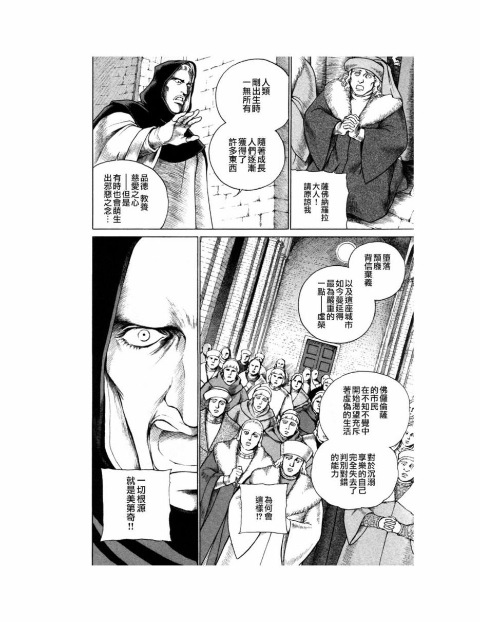 第09卷