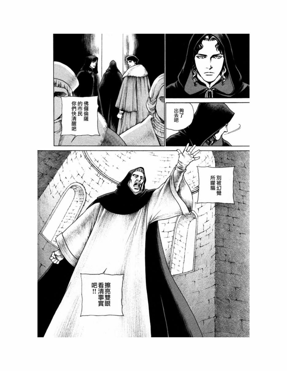 第09卷