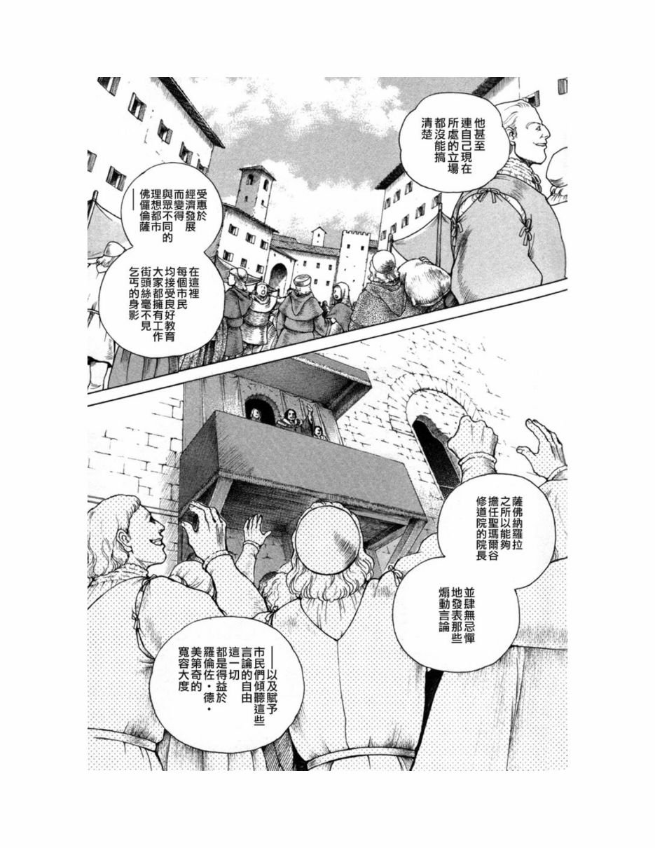 第09卷