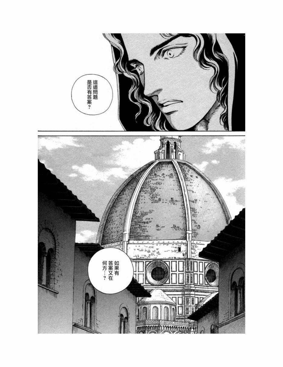 第09卷