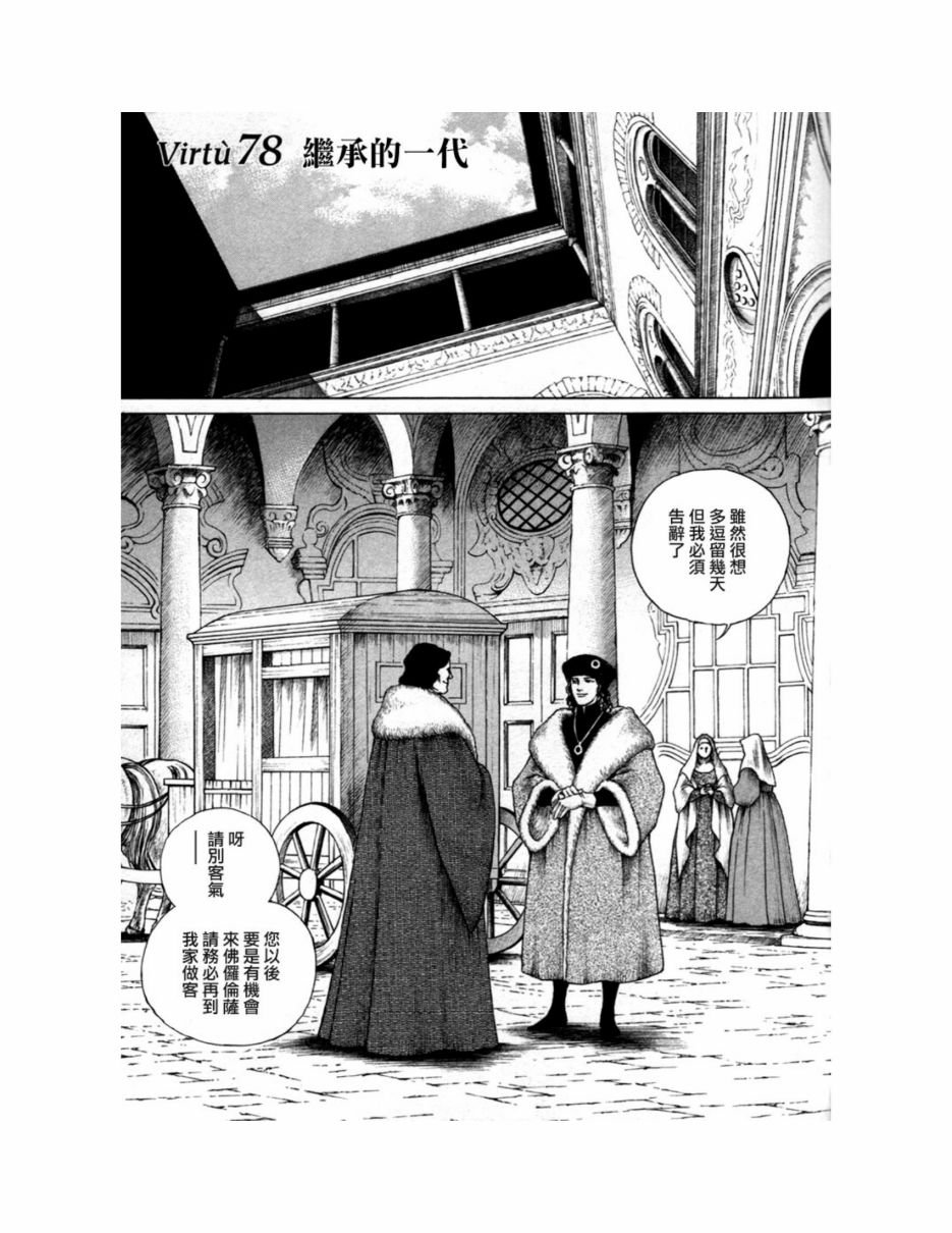 第09卷
