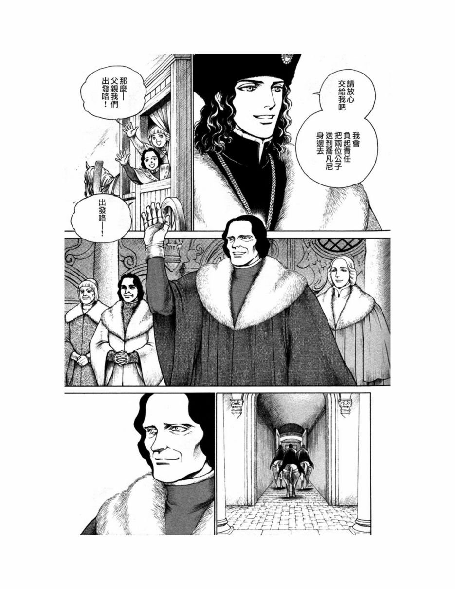 第09卷