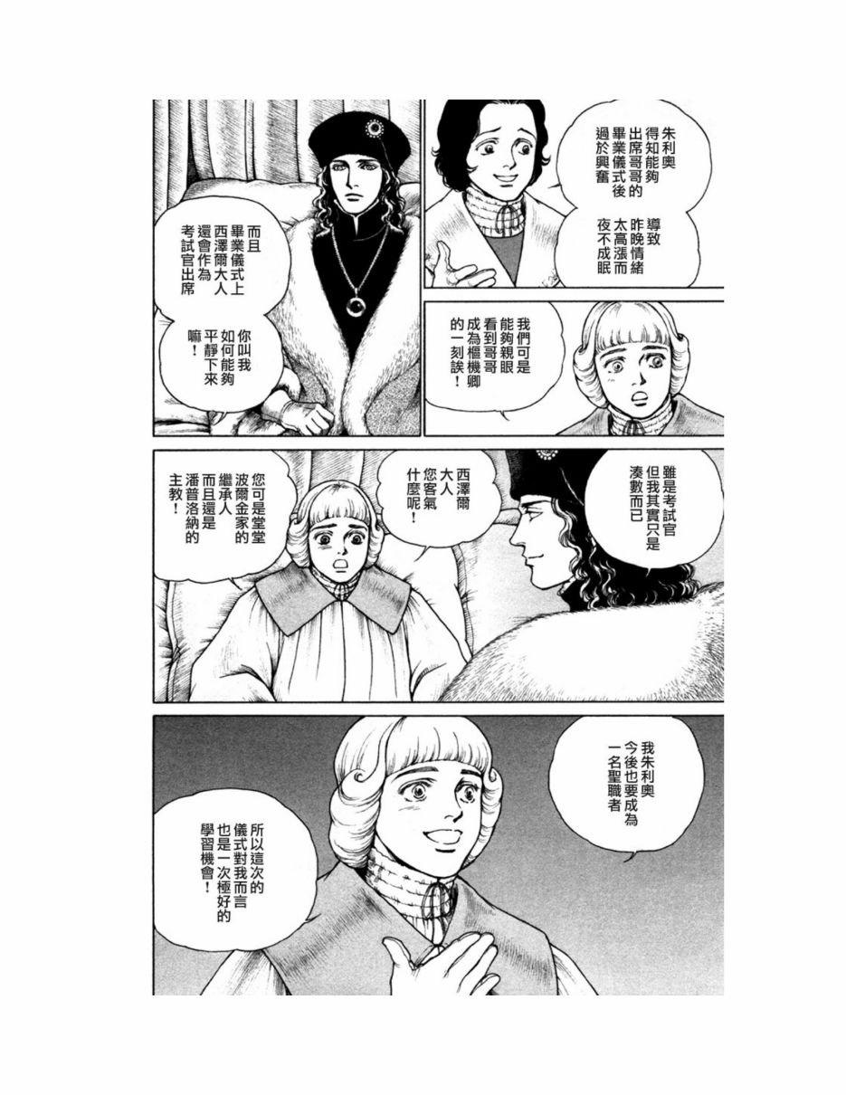 第09卷