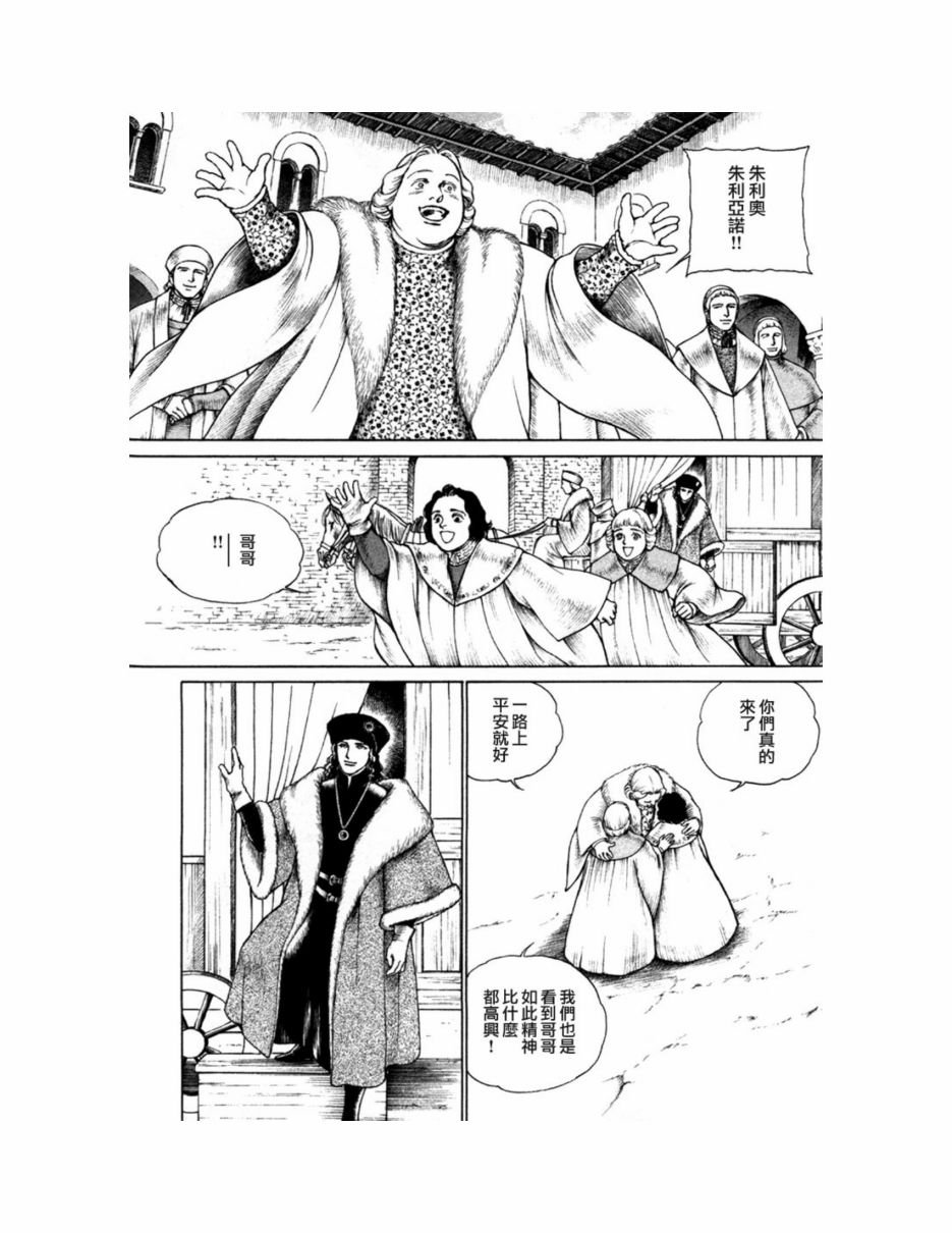 第09卷