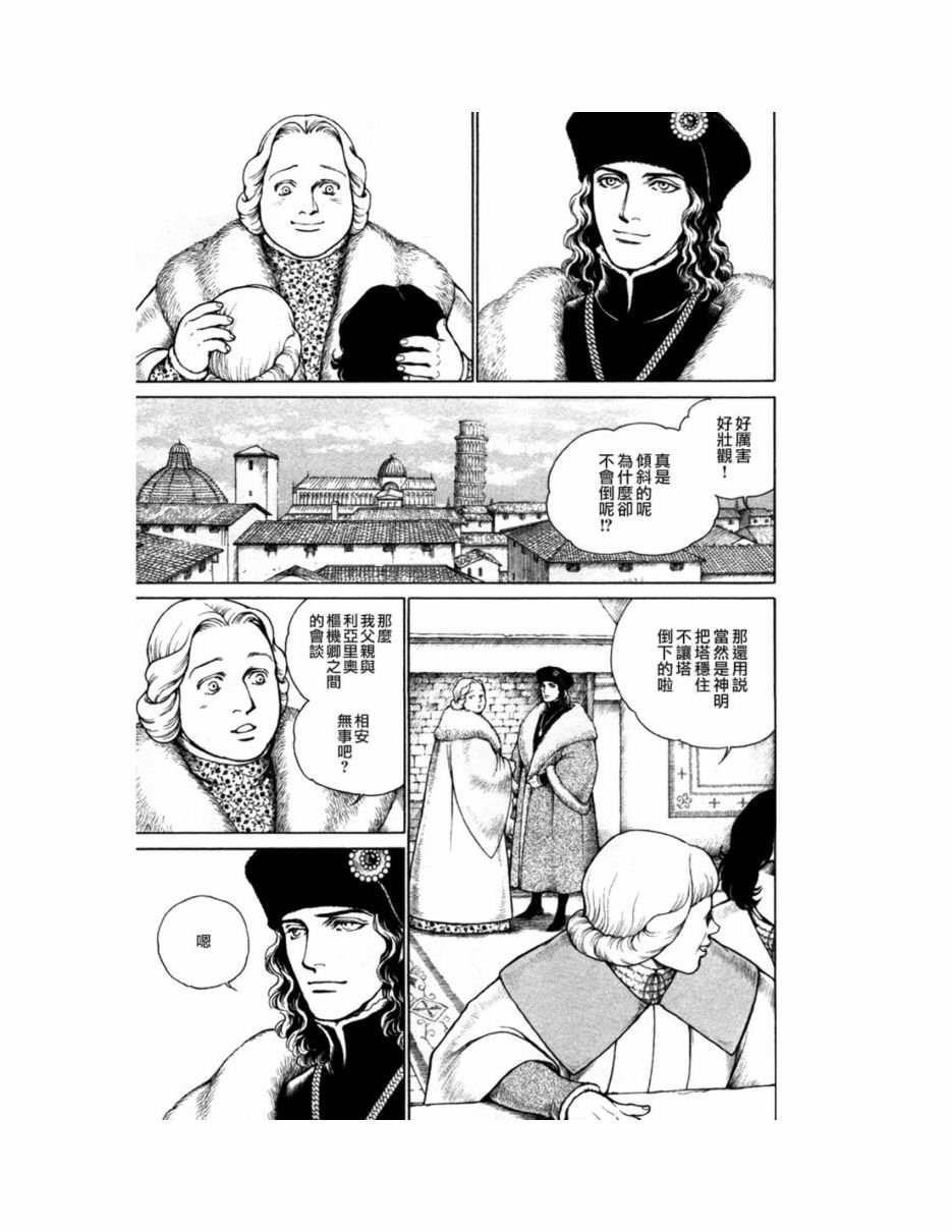 第09卷
