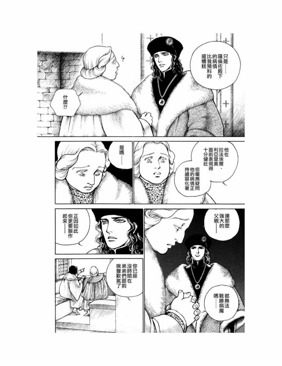 第09卷