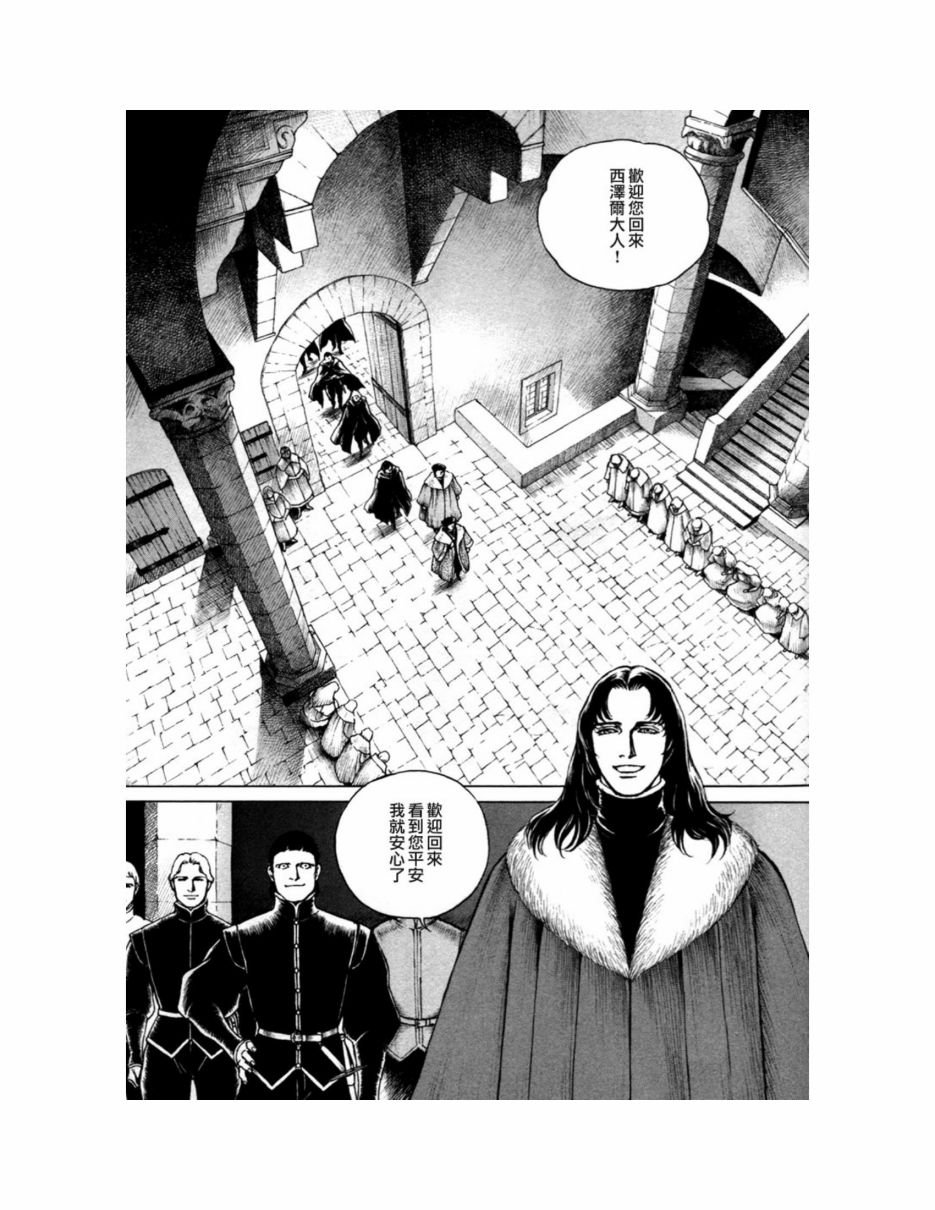 第09卷