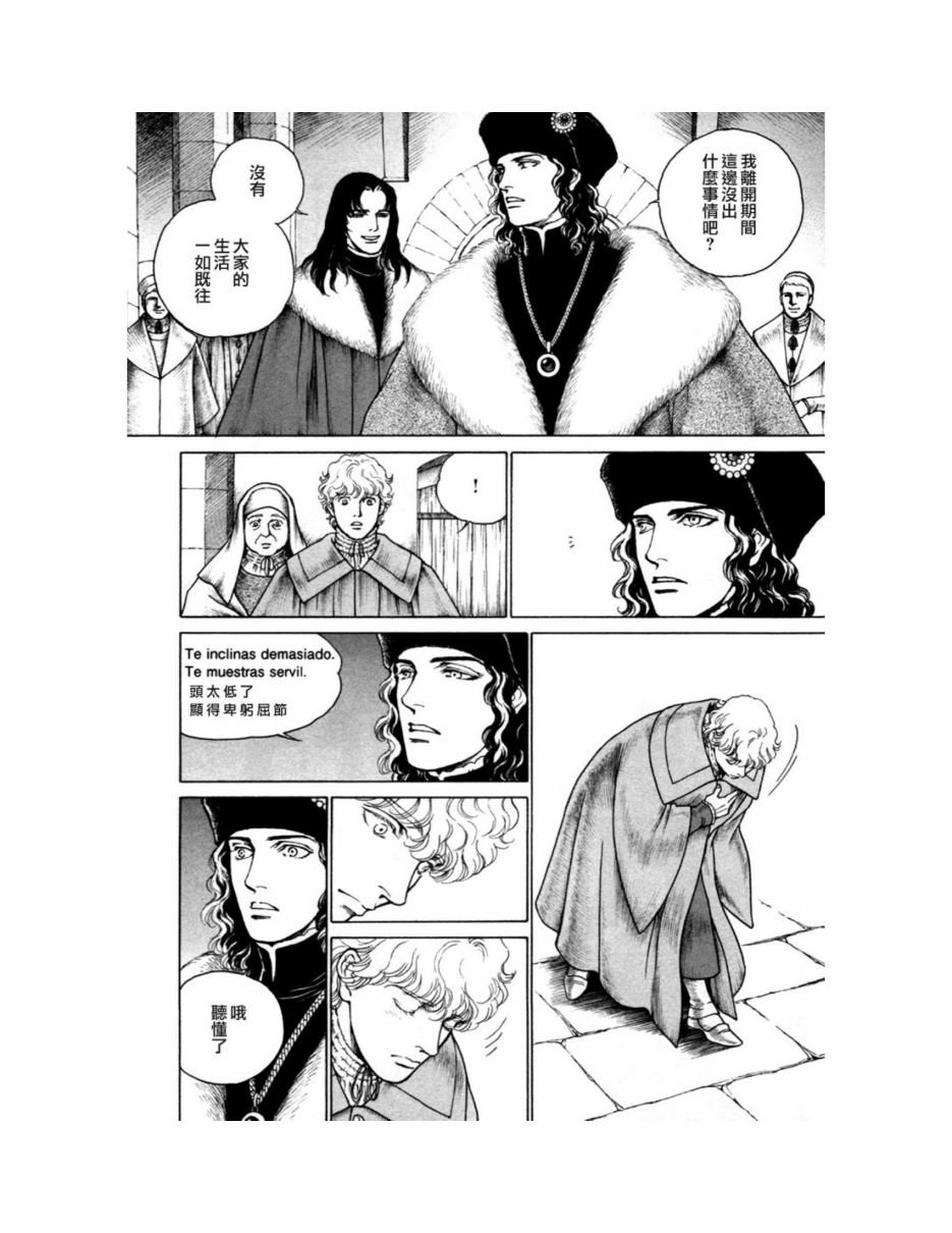 第09卷