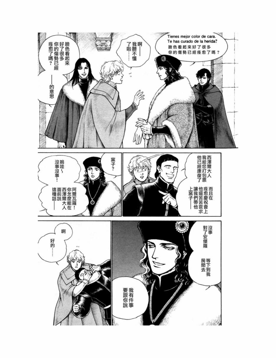 第09卷