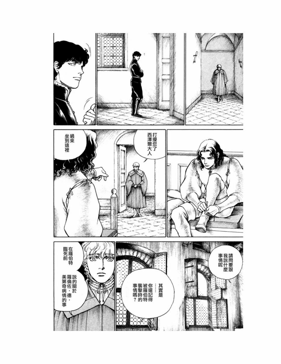 第09卷