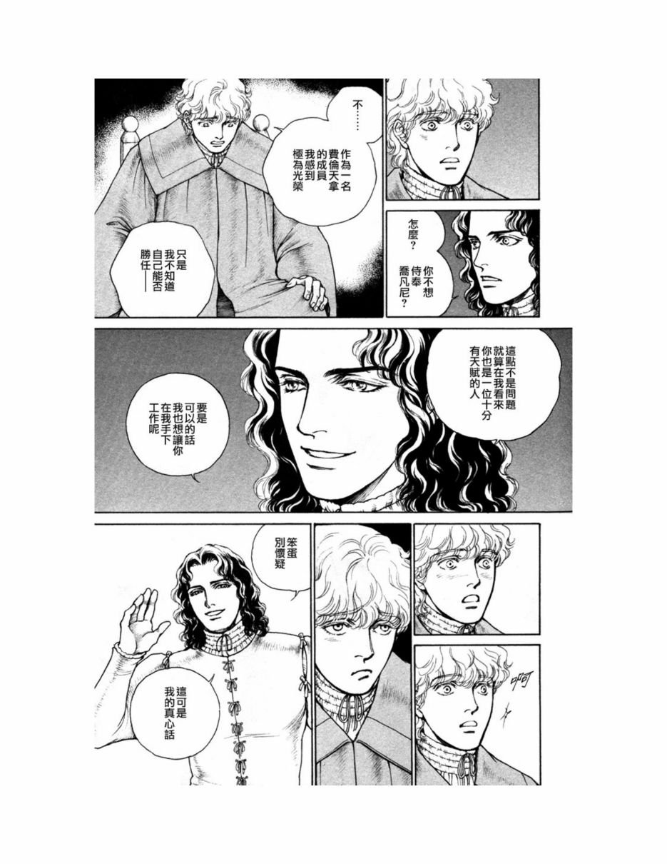 第09卷