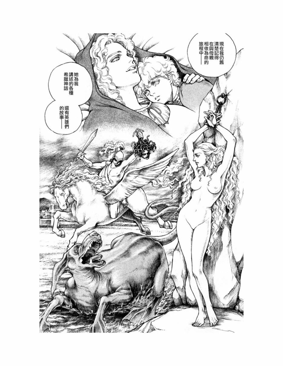 第09卷